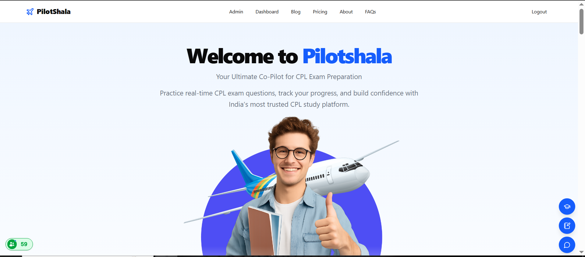 Pilot Shala